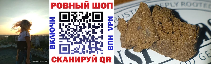 Купить закладку Балашов blacksprut ONION  АМФ  Канабис  COCAIN 