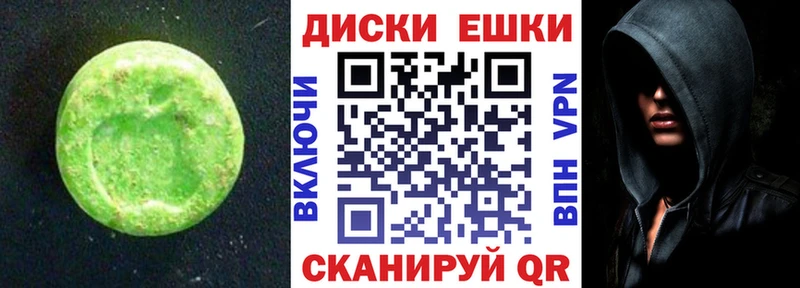 это Telegram  Балашов  ЭКСТАЗИ louis Vuitton 