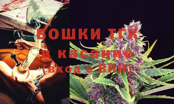 героин Россошь