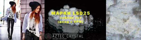 MDMA Premium VHQ Алексин