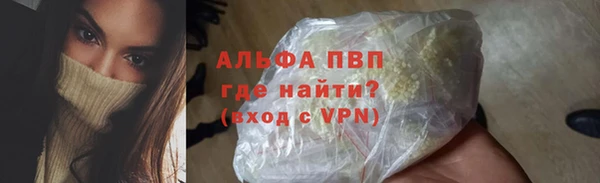 кокс Рославль