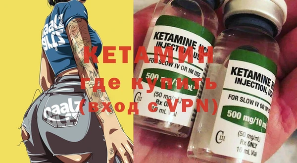 меф Алексеевка