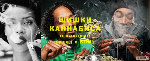 альфа пвп Ростов
