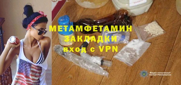 кокс Рославль