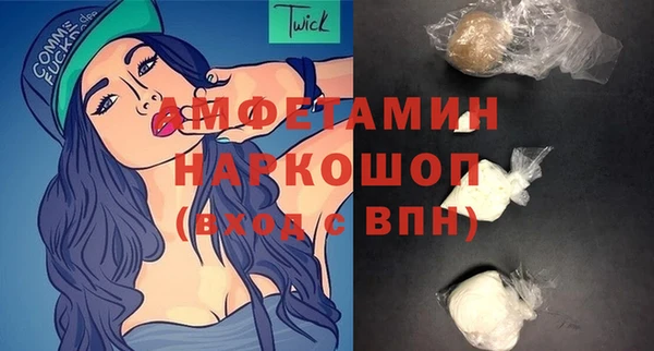 меф Алексеевка