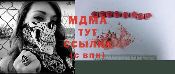 меф Алексеевка