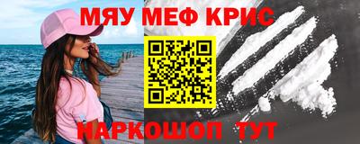 герыч Новозыбков