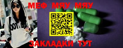 герыч Новозыбков