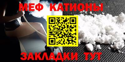 герыч Новозыбков