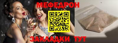 МДПВ Новодвинск