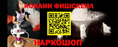 МДПВ Новодвинск