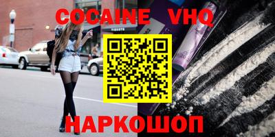 МДПВ Новодвинск