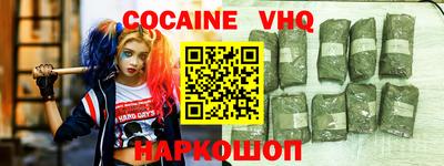 МДПВ Новодвинск