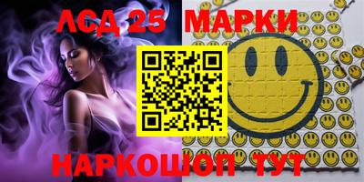 герыч Новозыбков