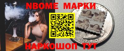 МДПВ Новодвинск