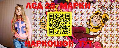 герыч Новозыбков