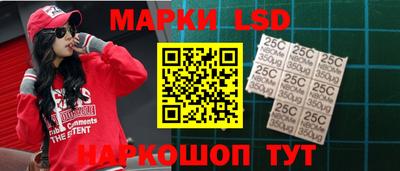 герыч Новозыбков