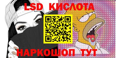 МДПВ Новодвинск