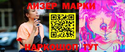 МДПВ Новодвинск