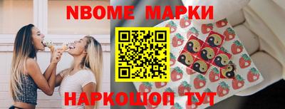 МДПВ Новодвинск