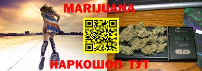 герыч Новозыбков