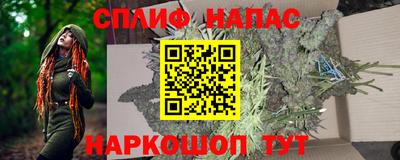 герыч Новозыбков