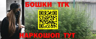 герыч Новозыбков