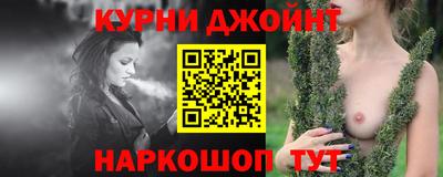 МДПВ Новодвинск