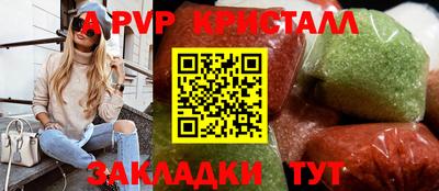ГАЛЛЮЦИНОГЕННЫЕ ГРИБЫ Нягань