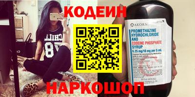 МДПВ Новодвинск