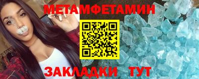 МДПВ Новодвинск