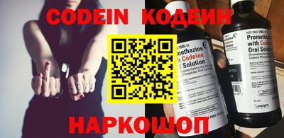 МДПВ Новодвинск