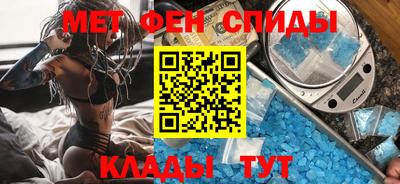 герыч Новозыбков