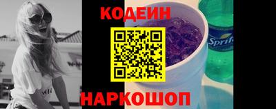 герыч Новозыбков