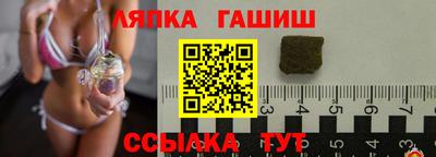 герыч Новозыбков