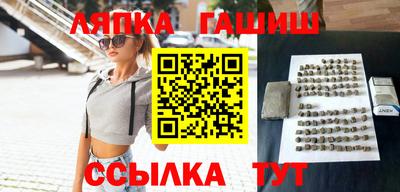 герыч Новозыбков