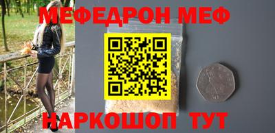 МДПВ Новодвинск