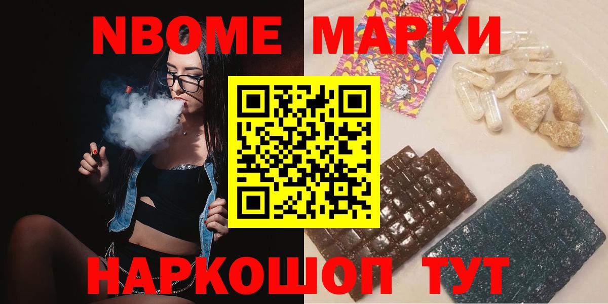 LSD-25 экстази  Лсд 25 экстази кислота  LSD-25 экстази ecstasy  Вход с VPN  Балашов 